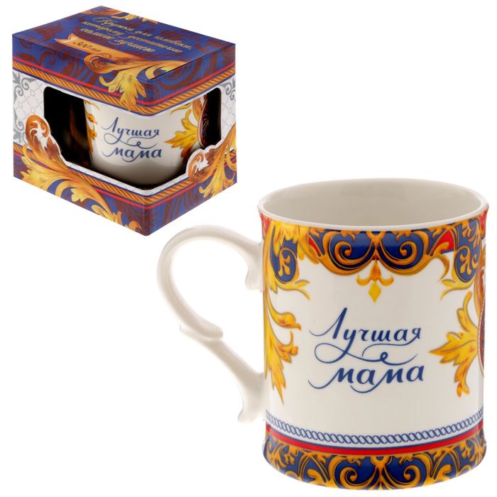 Кружка-похвала "Лучшая мама", 300 мл