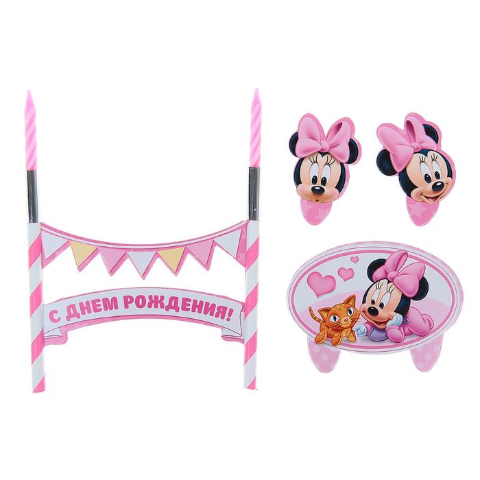 Свеча в торт Дисней "С Днем Рождения" малышка, 2 свечи, Минни Маус