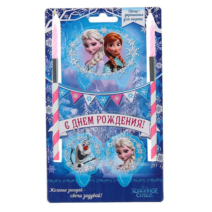 Свеча в торт Дисней "С Днем Рождения" 2 свечи, Холодное сердце