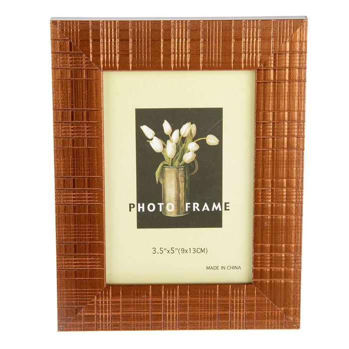 Фоторамка пластик 9х13 см "Золотистая клетка"