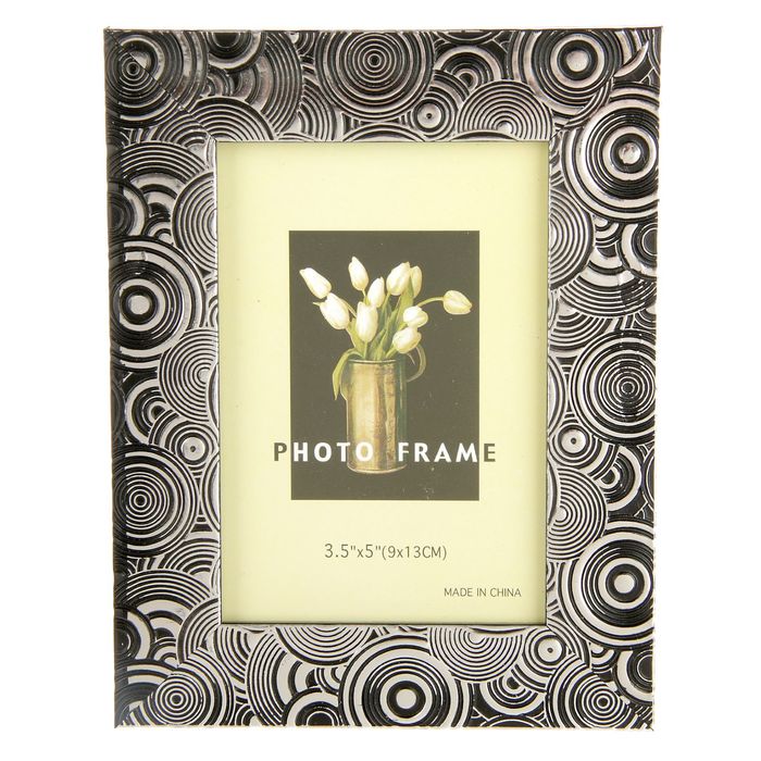 Фоторамка пластик 9х13 см "Серебряные сферы"