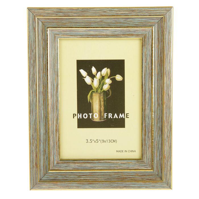 Фоторамка пластик 9х13 см "Серая с позолотой"