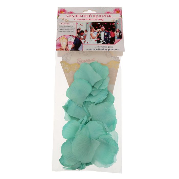 Лепестки роз с кульком, тиффани