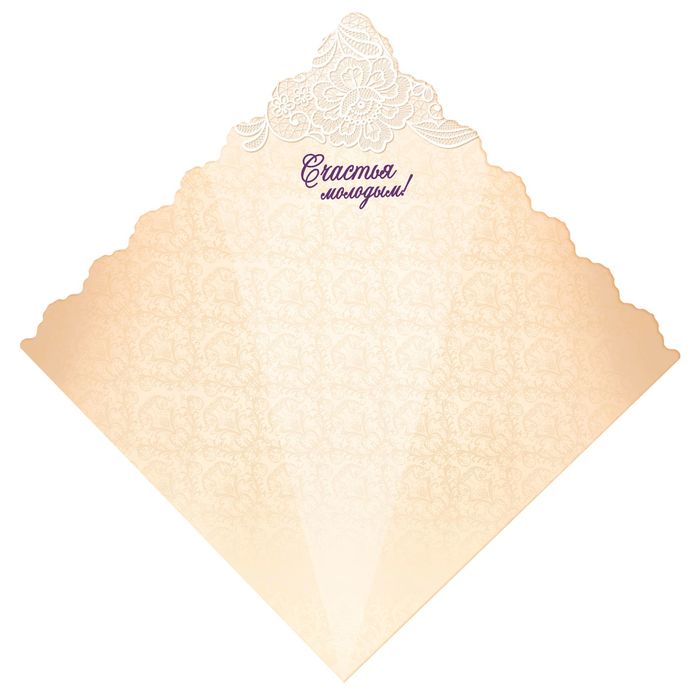 Лепестки роз с кульком, светло-сиреневые и пурпурные