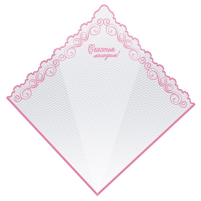 Лепестки роз с кульком, нежно-розовые