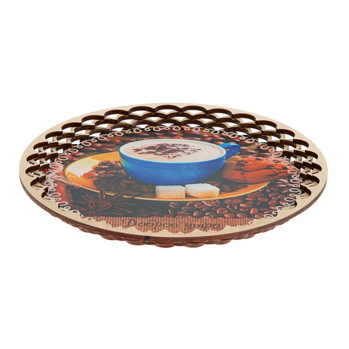 Поднос "Доброе утро" 25х25см