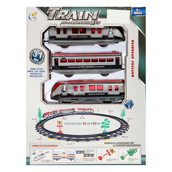 Железная дорога "Метрополитен", со световыми эффектами, протяжённость пути 1,76 м