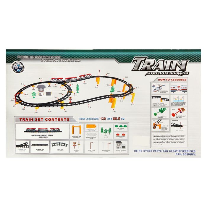 Железная дорога "Метрополитен", со световыми эффектами, протяжённость пути 3,96 м