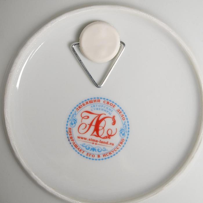 Тарелка сувенирная «Екатеринбург. Плотинка» (деколь)