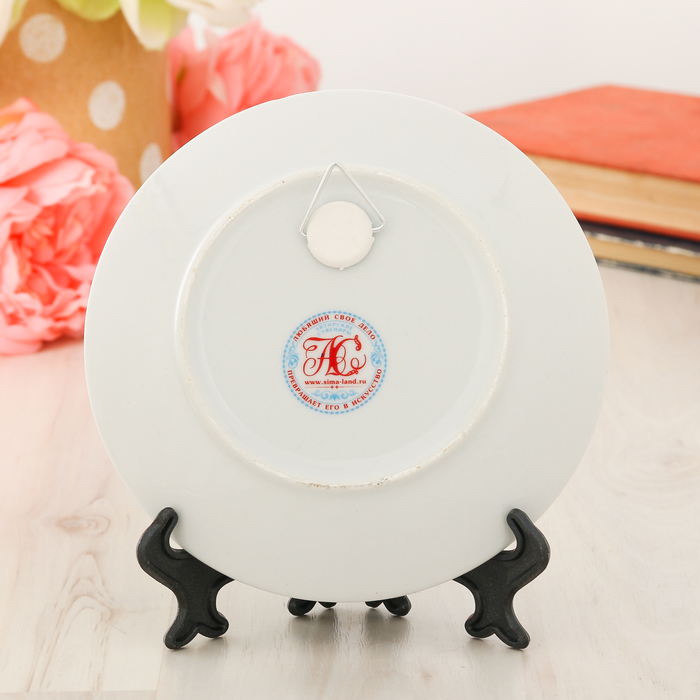 Тарелка сувенирная «Москва. Панорама», 15 см, керамика, деколь