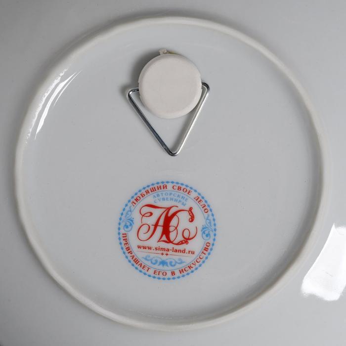 Тарелка сувенирная "Челябинск", 15 см, керамика, деколь