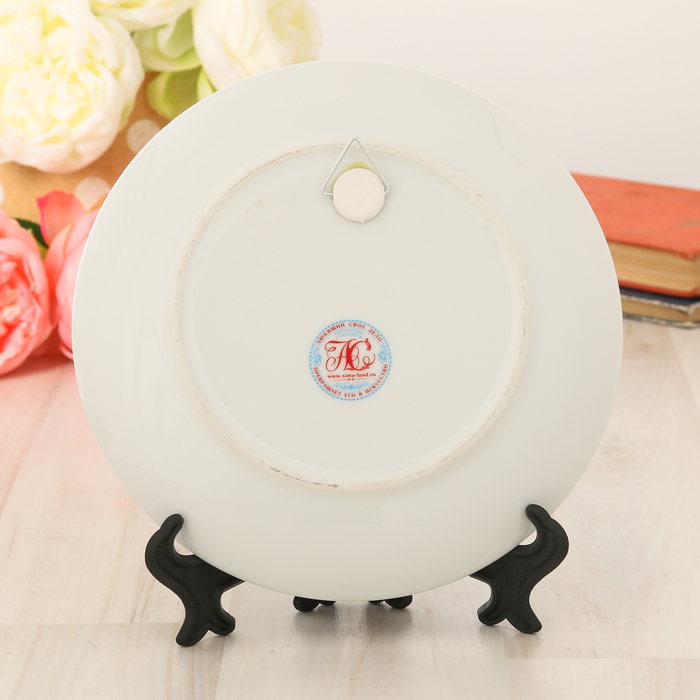 Тарелка сувенирная «Екатеринбург. Плотинка» (деколь)