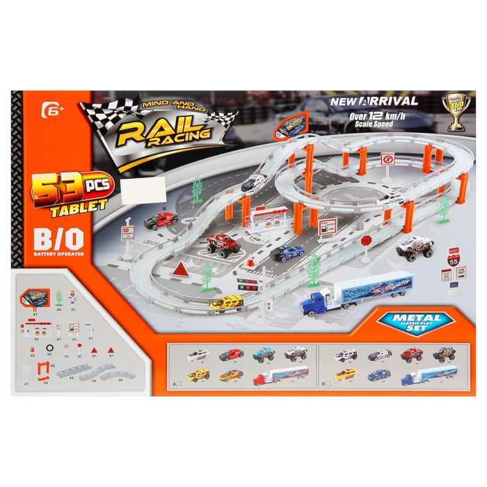 Автотрек "Стритрейсеры", 53 элемента, 1 джип работает от батареек и имеет сменный кузов, металлическая техника