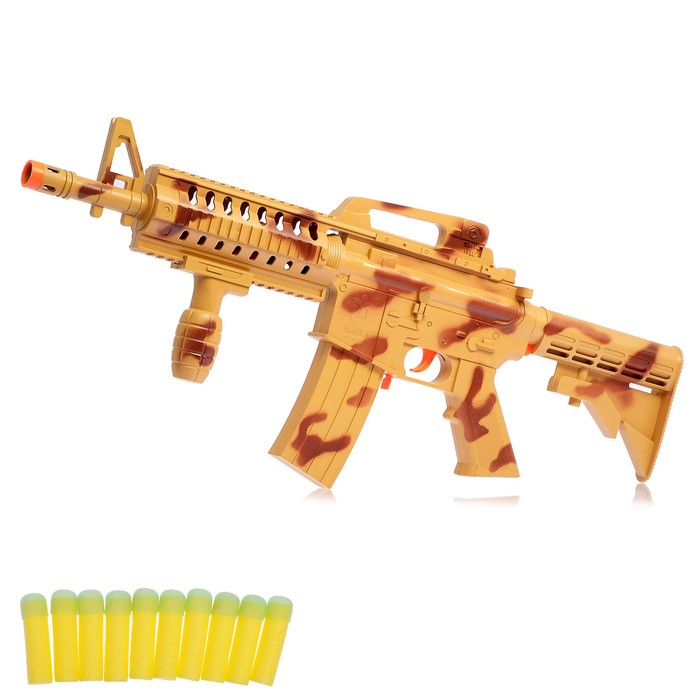 Автомат "Профи", стреляет мягкими пулями