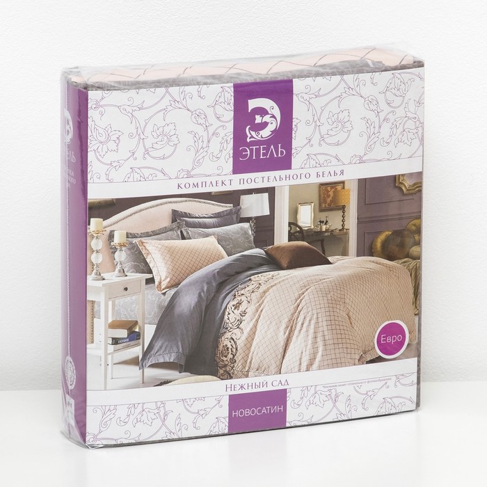 Постельное бельё "Этель" 2 сп.. Нежный сад, размер 180х210 см, 220х240 см, 50х70 ± 3 см - 2 шт.