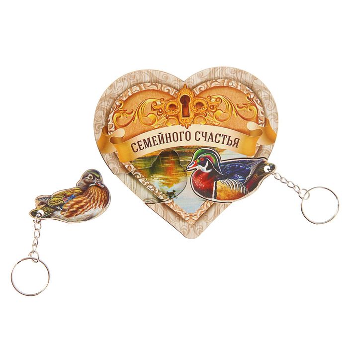 Ключница деревянная с брелоком "Семейного счастья"