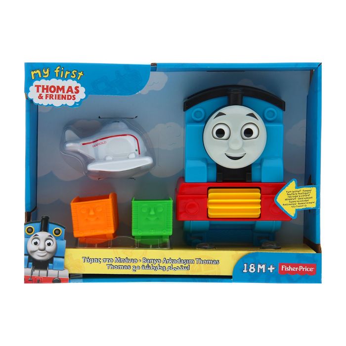 Игровой набор "Весёлое купание"