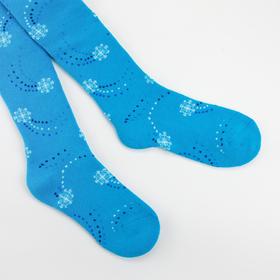 

Колготки детские махровые, цвет бирюза, рост 110-116