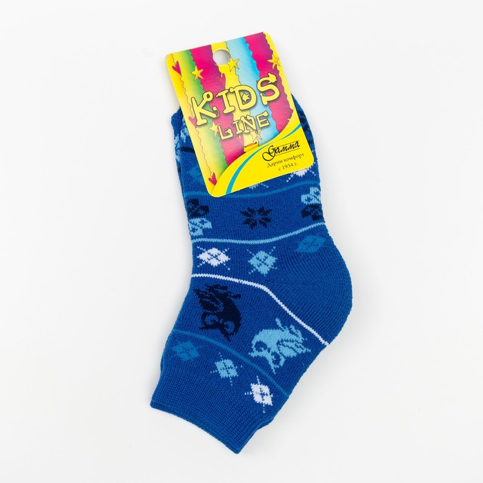Носки детские плюшевые, цвет васильковый, принт МИКС, размер 14-16