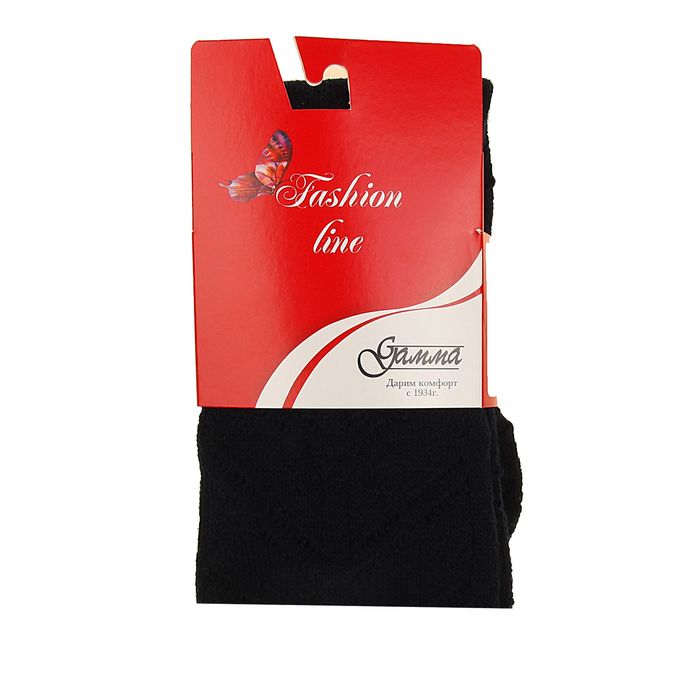 Гетры женские С569(И) цвет темно-синий, р-р универсальный