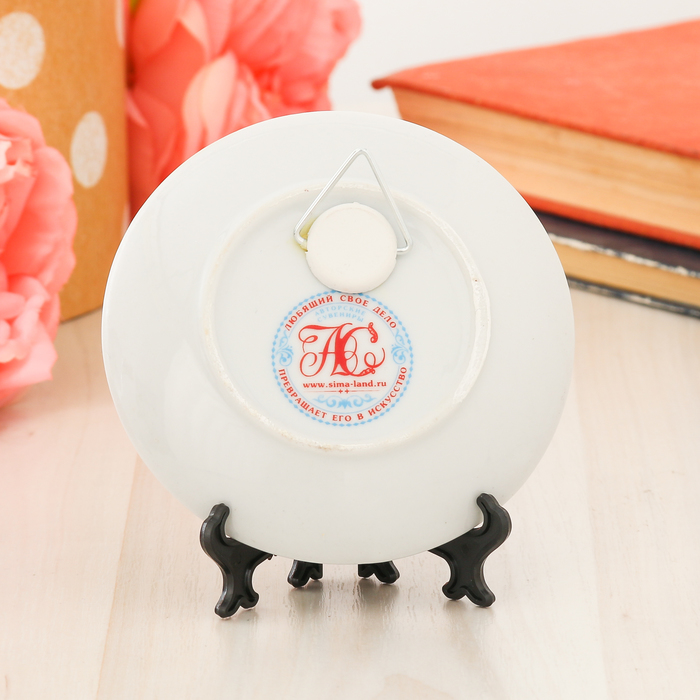 Тарелка сувенирная «Ростов-на-Дону. Храмы», 10 см, керамика, деколь