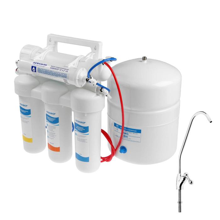 Водоочиститель "Аквафор" ОСМО-050-5, 39 х 19 х 42 см, 7,8 л/час