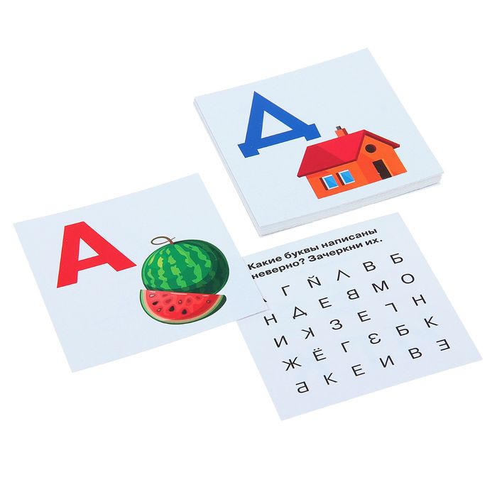Развивающие карточки "Умный малыш: Азбука (А-О)"