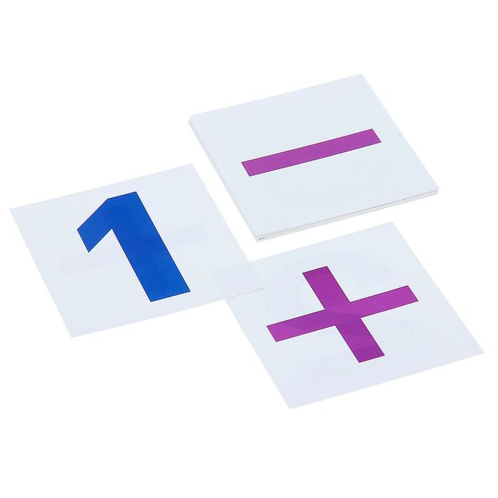 Развивающие карточки "Умный малыш. Касса цифр"