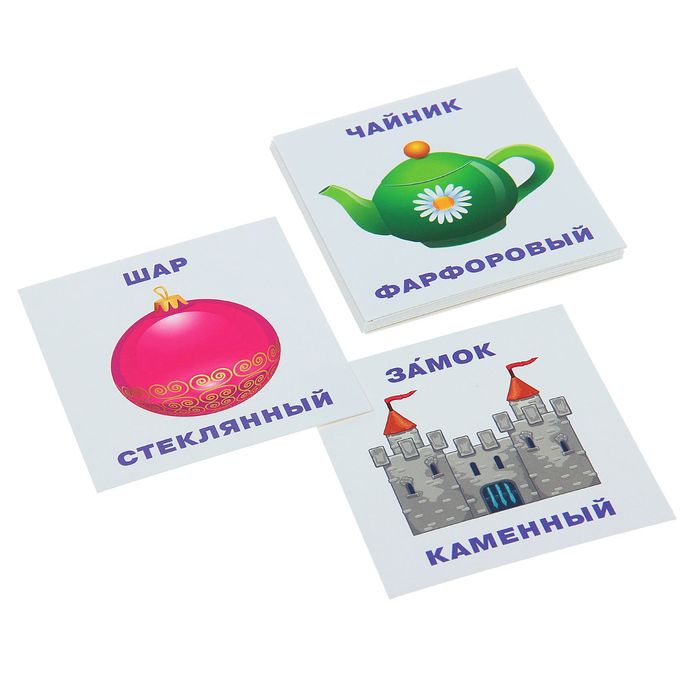 Набор карточек "Умный малыш: Что из чего?"  25721