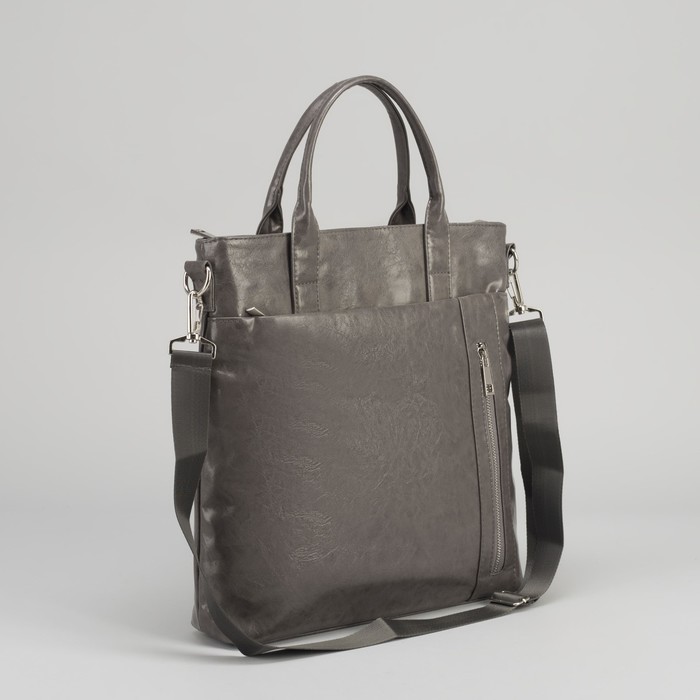 Сумка женская на молнии, 1 отдел с перегородкой, 3 наружных кармана, длинный ремень, цвет серый