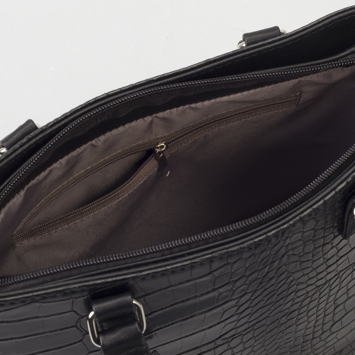 Сумка женская на молнии, 1 отдел, наружный карман, цвет чёрный