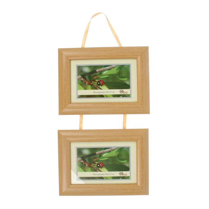 Фоторамка 2 в 1 "Светлость", 10х15 см на тесьме