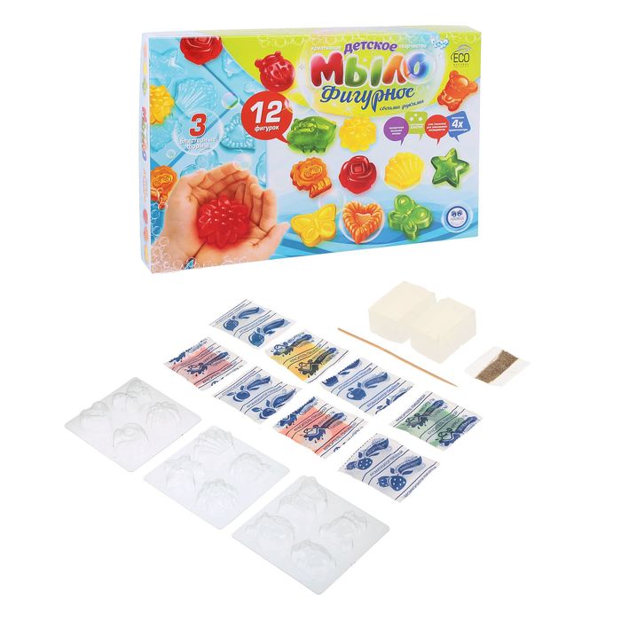 Набор для творчества "Детское фигурное мыло"