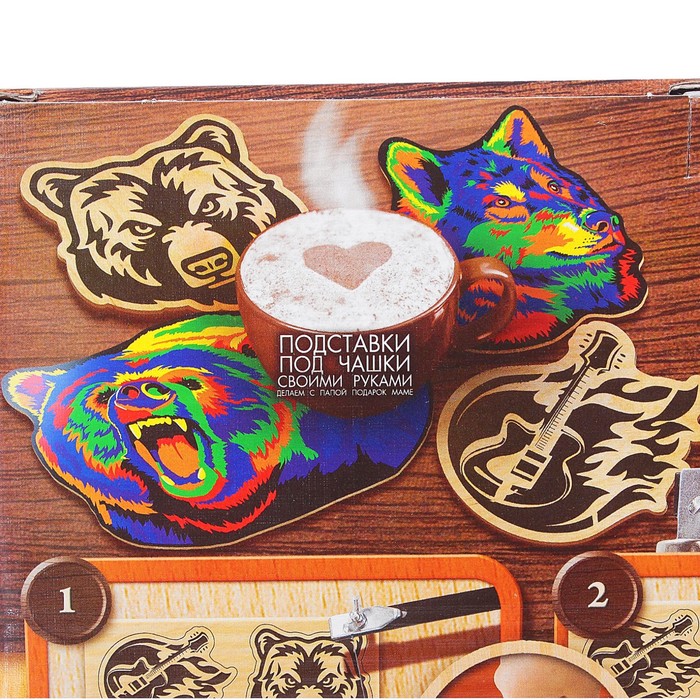 Набор для творчества №1 ARTWOOD "Подставки под чашку"