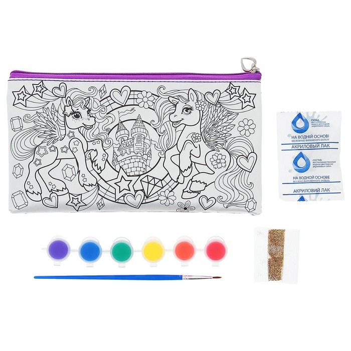 Набор для росписи пенала My Color Clutch "Пони"