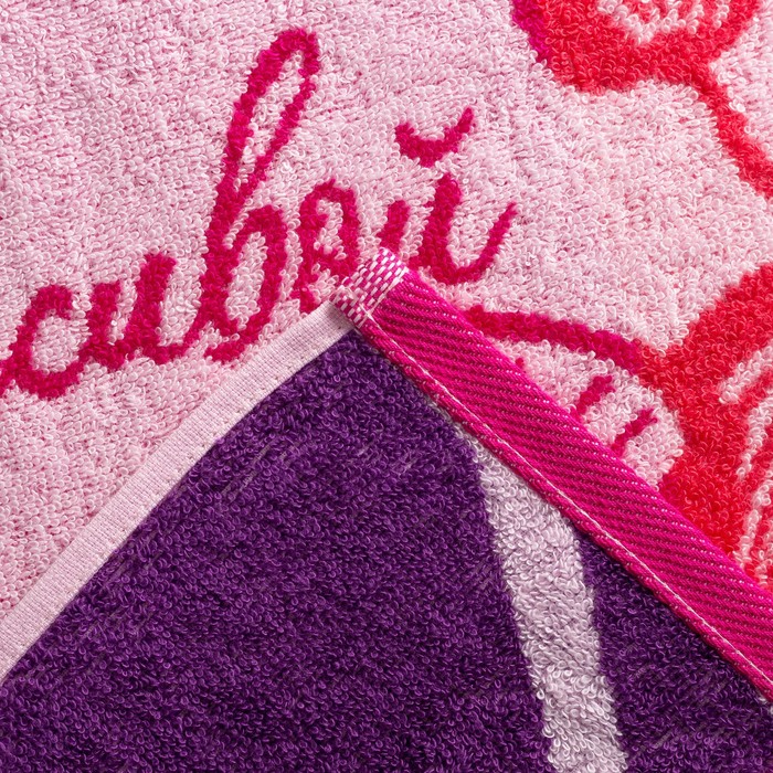 Полотенце махровое Beloved, 50х90, хл 100%, 420 гр/м