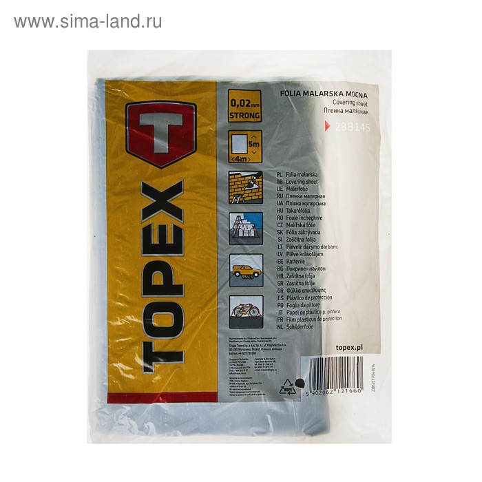 

Плёнка защитная TOPEХ, 4x5 м, 20 мкм, полиэтиленовая