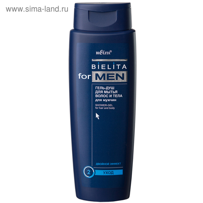 фото Шампунь для волос bielita for men, для всех типов волос, 250 мл