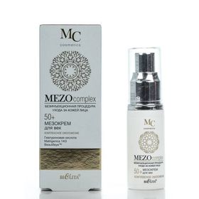 

Крем для век Bielita MEZOcomplex «Комлексное омоложение», возраст 50+, 30 мл