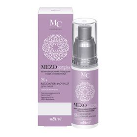 

Крем ночной для лица Bielita MEZOcomplex «Глубокое увлажнение», возраст 30+, 50 мл