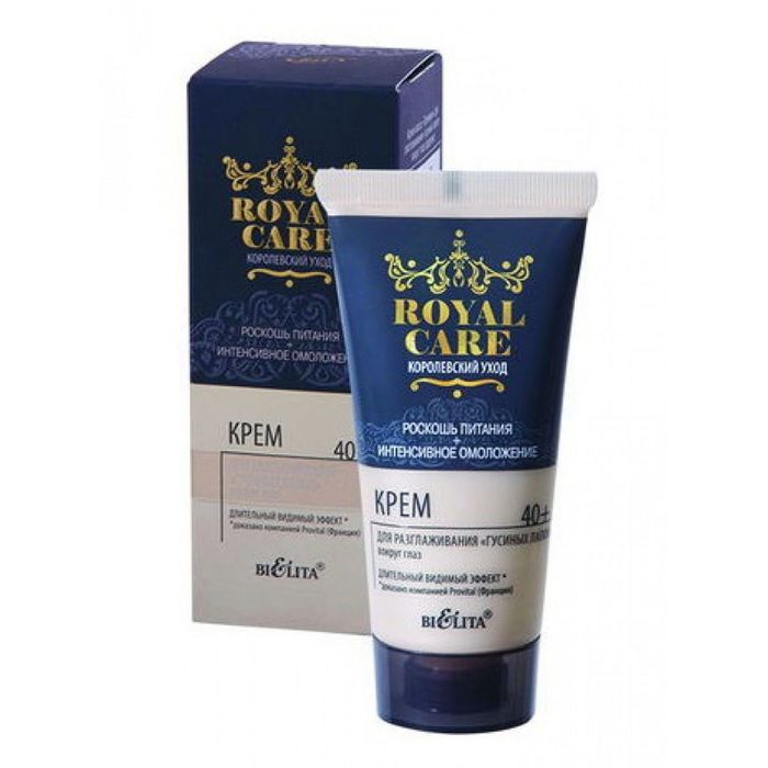 Крем вокруг глаз Bielita royal care, для разглаживания "гусиных лапок", 30 мл
