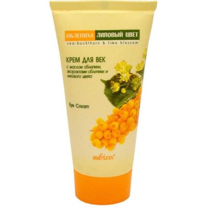 Крем для век Bielita, облепиха-липа, 30 мл