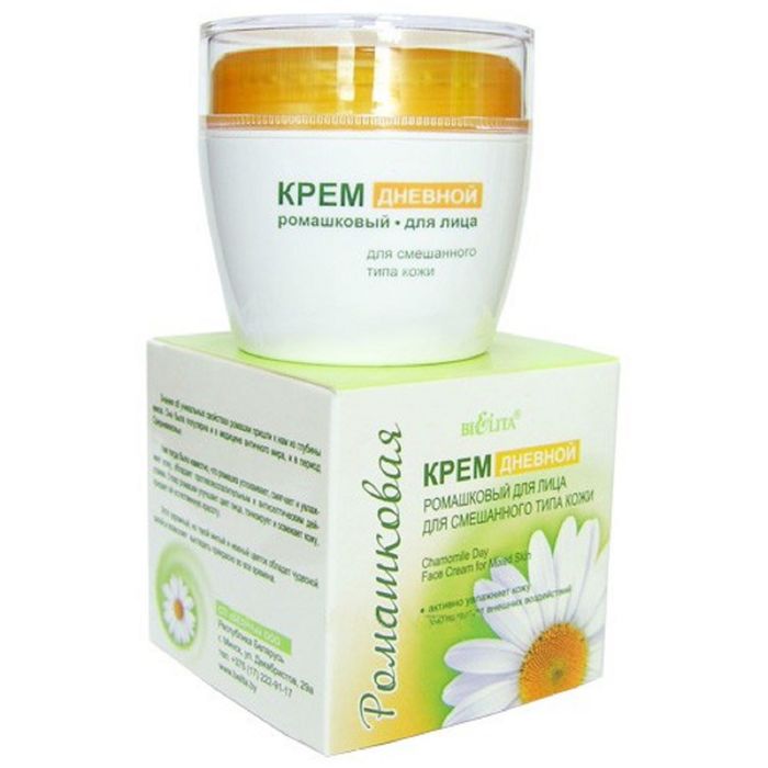 Крем для лица дневной Bielita, для смешанного типа кожи, 50 мл