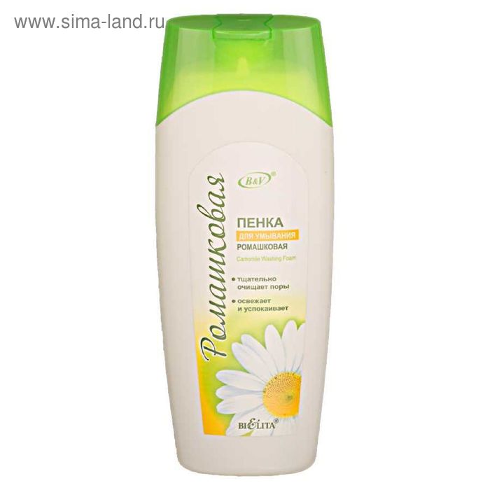 

Пенка для умывания Bielita «Ромашковая», 250 мл