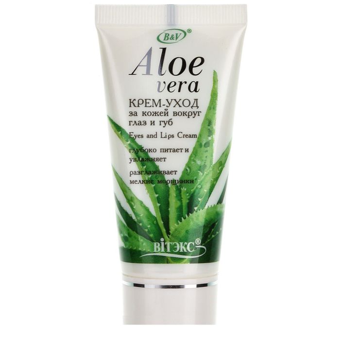 Крем-уход вокруг глаз и губ Bitэкс aloe vera, 30 мл
