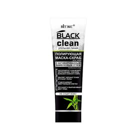 Маска-скраб для лица Bitэкс Black Clean Полирующая, 75 мл