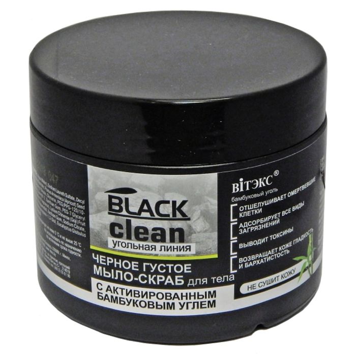 Мыло-скраб для тела Bitэкс black clean, чёрное густое, 300 мл