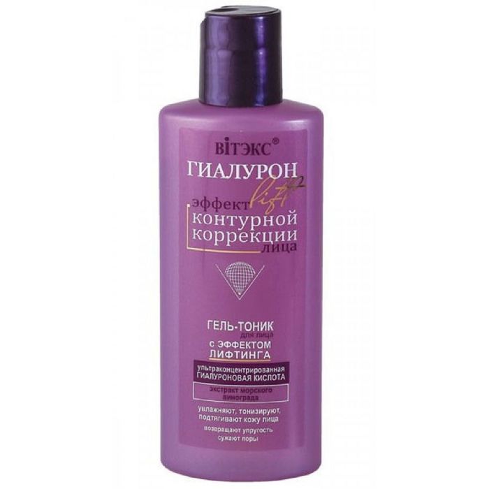 Гель-тоник для лица Bitэкс lift гиалурон, с эффектом лифтинга, 150 мл