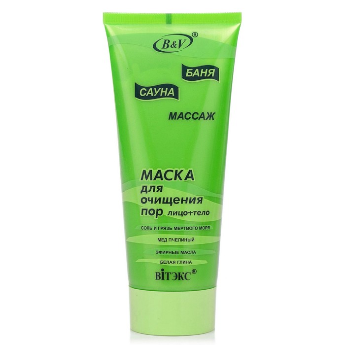 Маска для очищения пор Bitэкс, для лица и тела, 200 мл