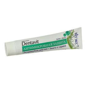 

Зубная паста ВITЭКС Dentavit «Серебро+эвкалипт», 160 г